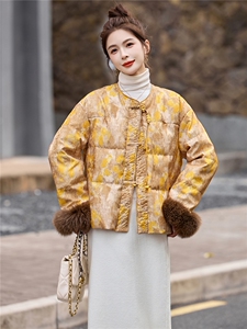 新中式90提花羽绒服2025年冬季新款高级感优雅气质白鸭外套图片