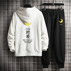 米白色