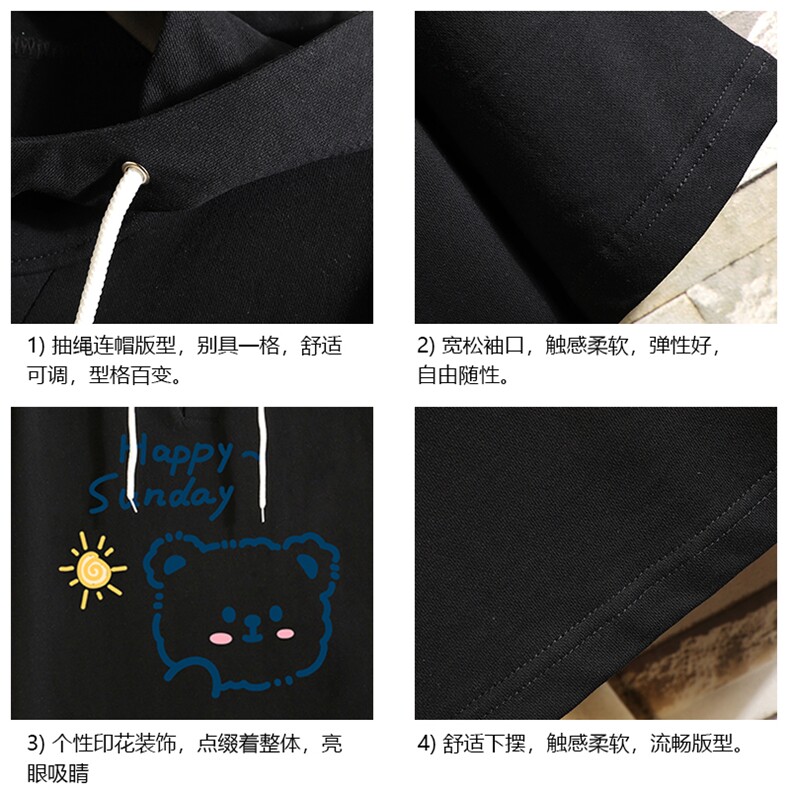 连帽短袖t恤男大码胖子带帽五分袖中袖砖墙挂拍LD54309-P45,男装T恤,电商A040A