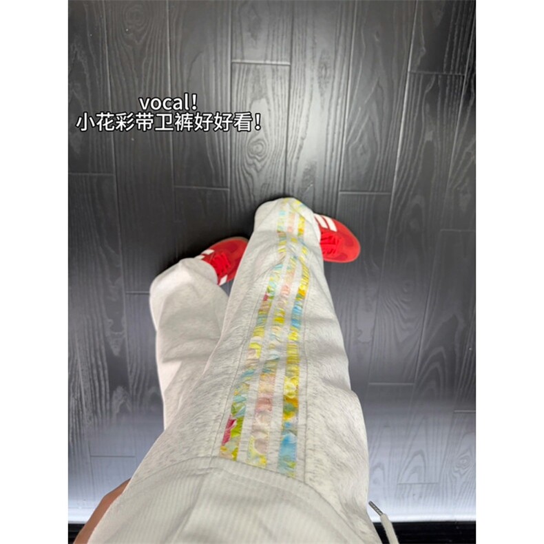 三条杠卫裤男韩版坠感直筒拖地裤学生百搭潮牌阔腿运动长裤,男装休闲裤,四季星座505