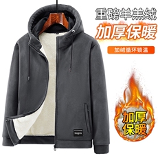 灰色