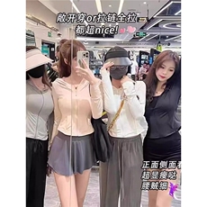 UPF50+瑜伽防晒衣女外穿防紫外线外套夏季透气2025新款防晒服女款，男装防晒衣，星座1210-1