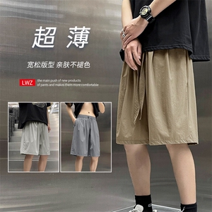 微弹速干尼龙面料冰丝舒适外穿五分休闲裤 3012特批25图片
