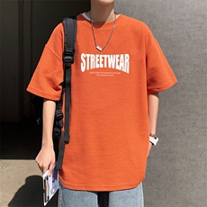 桔色