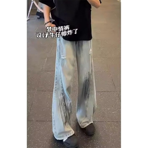复古小众设计直筒牛仔裤男女高街宽松显瘦垂感阔腿长裤 NK07011图片