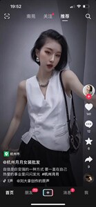 2022/summer?夏日新款，其它，纪思梵