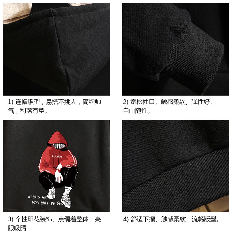 WY2051-P35加绒款-P40纯棉连帽卫衣男大码运动帽衫宽松薄砖墙,男装卫衣,电商A040A