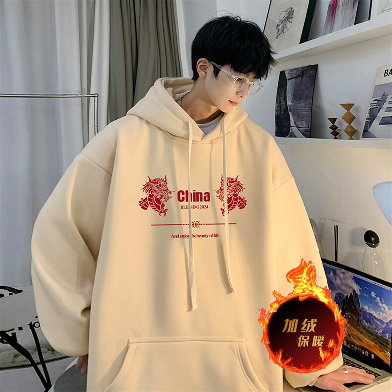 龙年卫衣冬季美式加绒加厚连帽卫衣外套DL1755常规特P35加绒特40,男装卫衣,电商A486