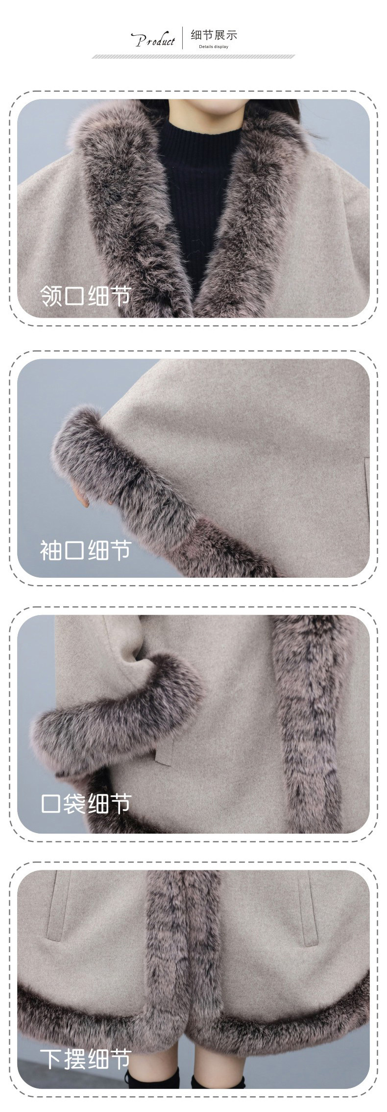 The new autumn and winter cape woolen coat is a versatile mid-length shawl for women, paired with a double-sided woolen cape coat pic 19