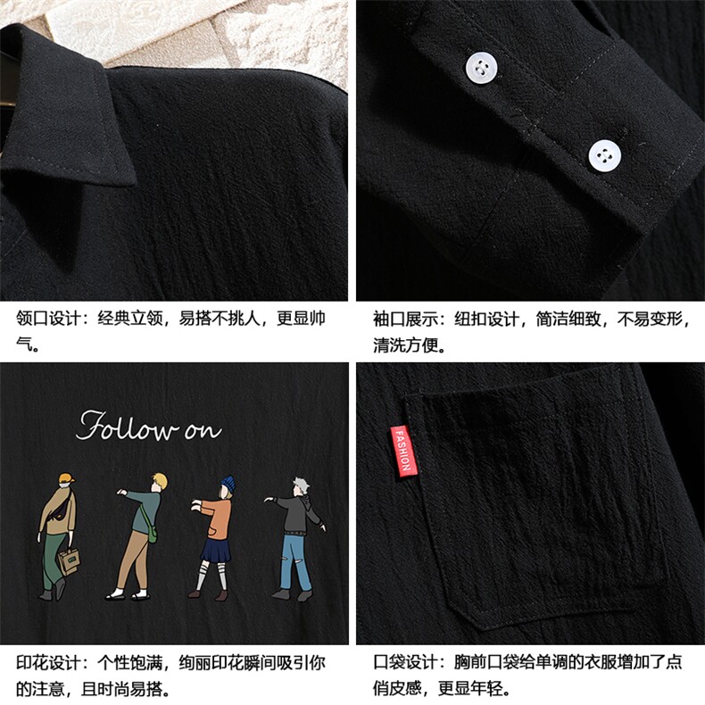 QC58043-P45亚七分袖衬衫男大码五分袖衬衣男短袖砖墙挂拍,男装衬衫,电商A040A