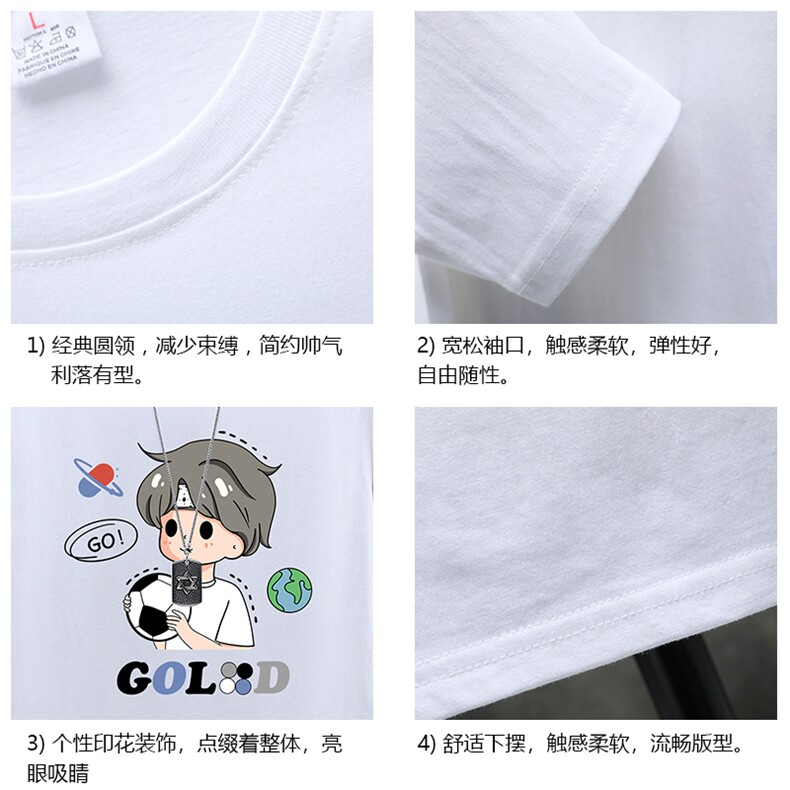 TX3207-P25纯长袖t恤男大码圆领打底衫体恤展架,男装T恤,电商A040A