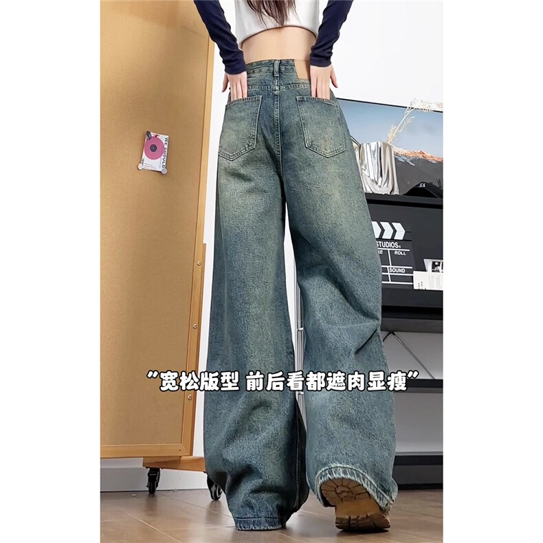 xz905-Z086#P65美式高街宽松阔腿牛仔裤,男装牛仔裤,星座905