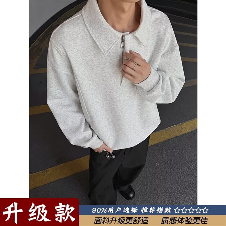 男士剪刀领美式复古半拉链力领卫衣男宽松情侣休闲运动上衣外套潮,女装短外套,四季星座505