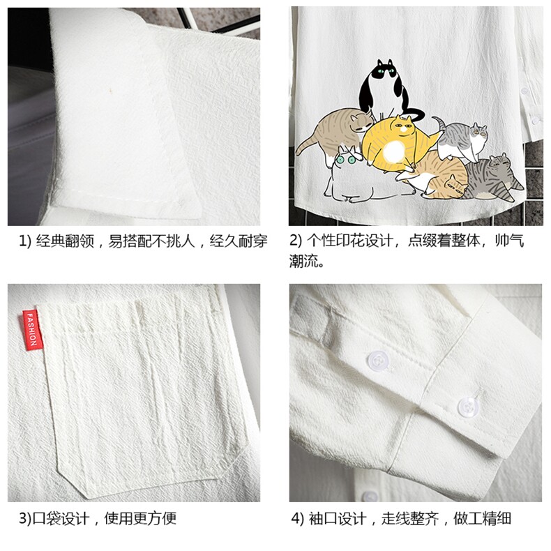 QC58155-P45亚麻七分袖衬衫男大码五分袖衬衣男短袖网格挂拍,男装衬衫,电商A040A