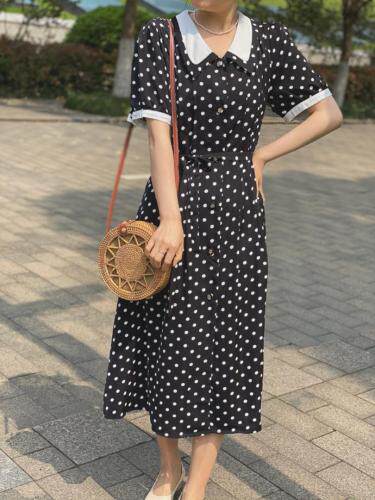 Must Bloom MUSTBLOOMMUSTBLOOM110263