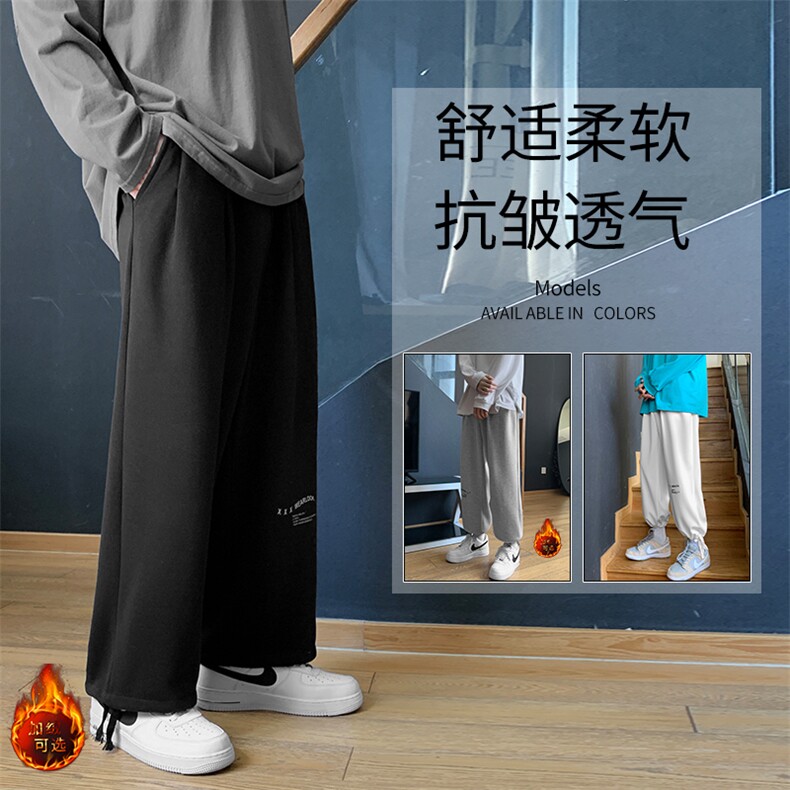 加绒2023秋冬卫裤高弹健康布聚酯纤维WK528-P27加绒批35,男装休闲裤,星座718-1