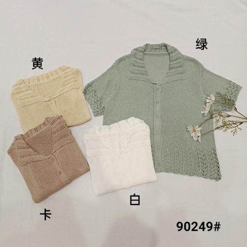 千变织造 HZQBZZ113905