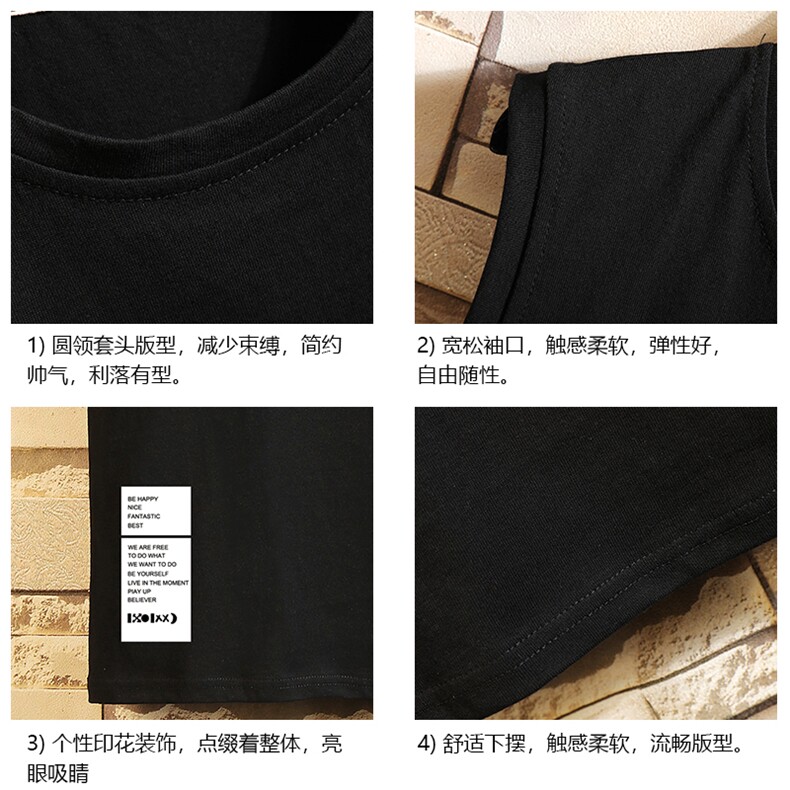 BX25045-P20港风运动汗背心男大码汗衫男无袖T恤男砖墙挂拍,男装T恤,电商A040A