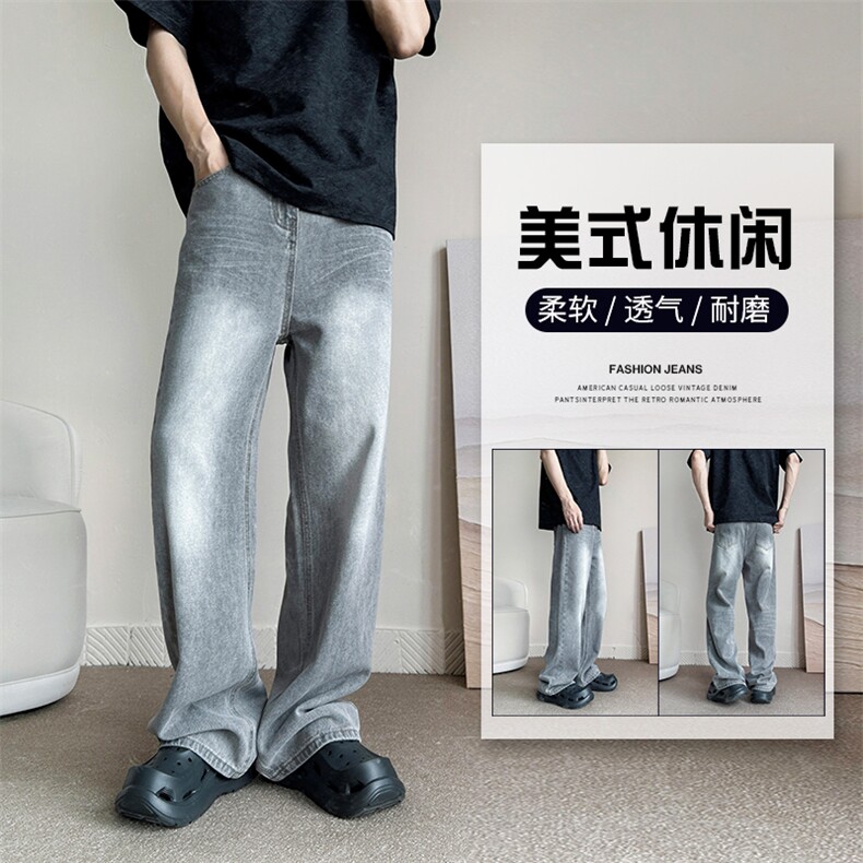 美式复古宽松直筒阔腿裤牛仔裤男 3027/P53图片