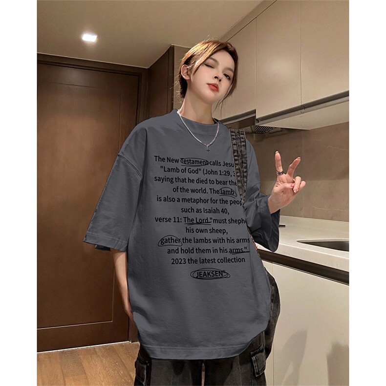 得物直播品质220克纯棉精梳xz605-dcm276-特批20控38,男装T恤,星座605(原A050)