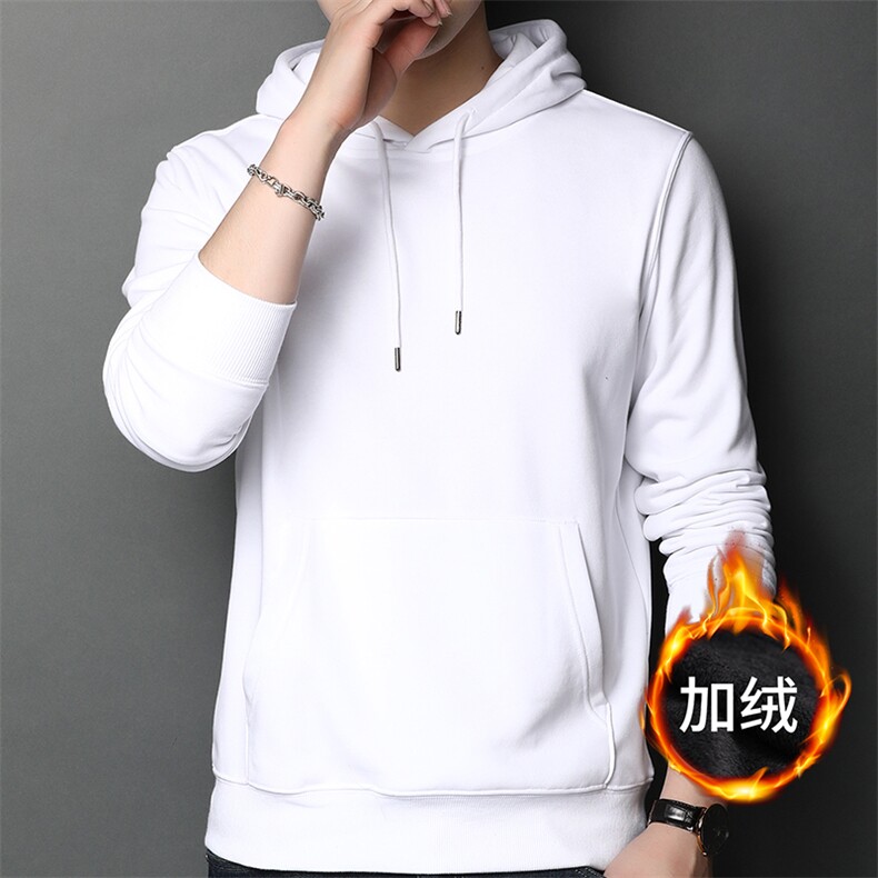 F6067H钱塘2020-1加绒加厚长袖纯色T恤男士休闲百搭连帽卫衣P71，男装T恤，钱塘207-1