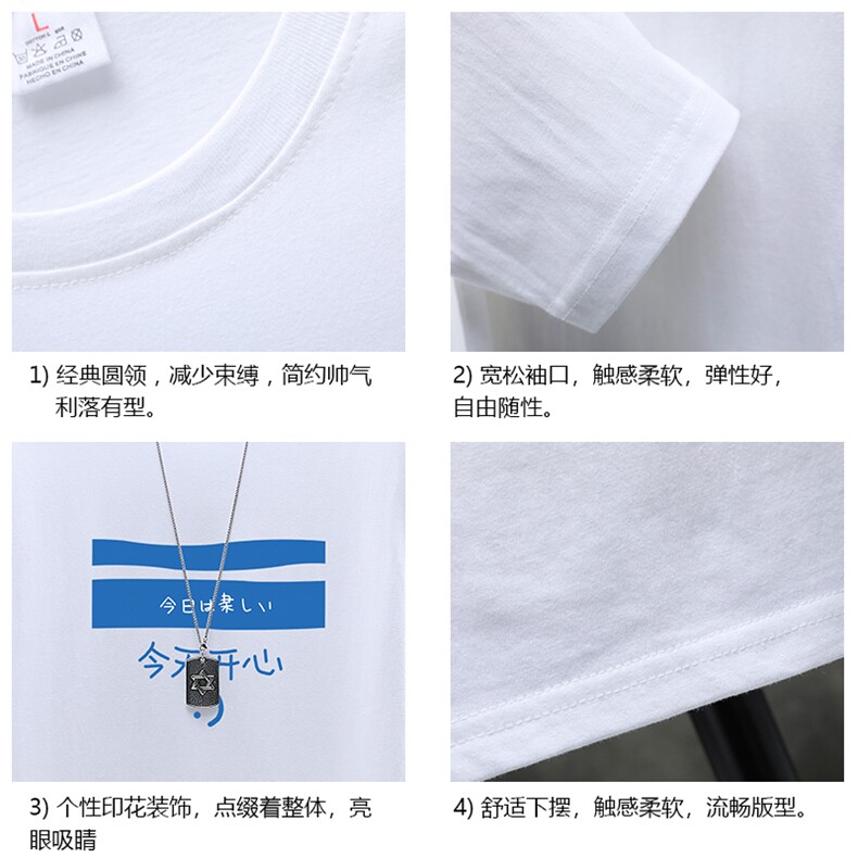 TX3033-P28纯长袖t恤男大码圆领打底衫体恤展架,男装T恤,电商A040A