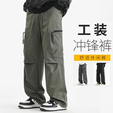 1506/QA2450/P40工装裤男士直筒美式高街潮牌冲锋裤休闲长裤子，男装工装外套，星座1506
