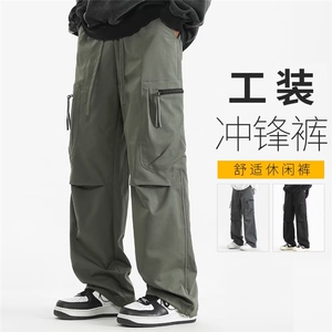 1506/QA2450/P40工装裤男士直筒美式高街潮牌冲锋裤休闲长裤子图片