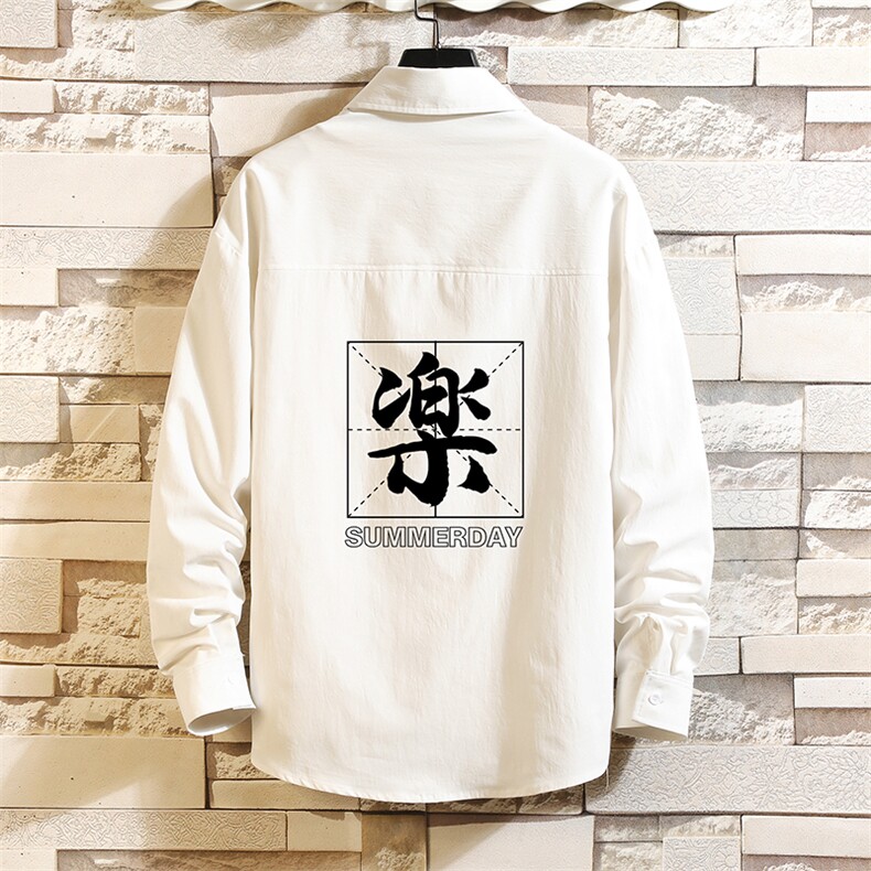 CS15197-P38 加绒款-P48 长袖衬衫男士大码宽松衬衣男寸衫 砖墙图片