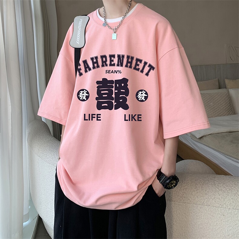 wassuphappy短袖t恤男夏季宽松潮流体恤青少年情侣款百搭打底衫,男装T恤,电商A040