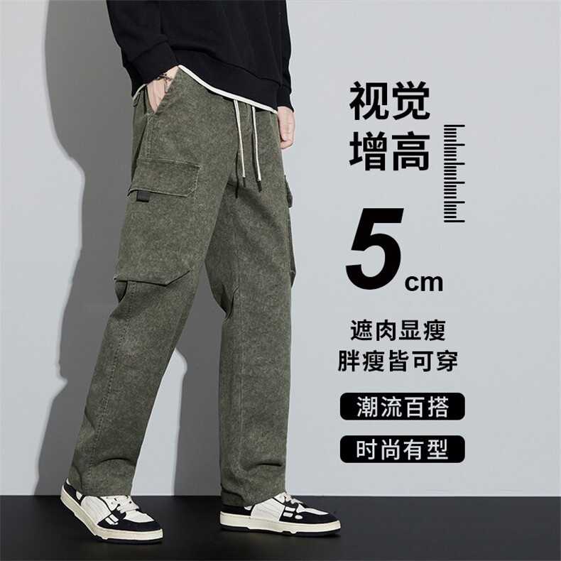 美式工装牛仔裤男休闲裤秋季宽松大码高街直筒阔腿裤子YK6109外贸,男装休闲裤,星座224-3