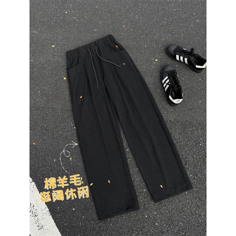 纯色棉羊毛宽松慵懒百搭舒适直筒阔腿裤拖地长裤X1180特批50,男装休闲裤,星座718