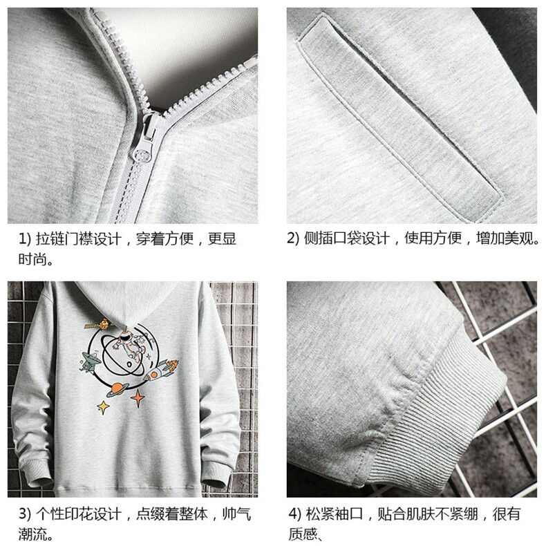 KS21142-P38连帽开衫卫衣男运动外套大码班服网格挂拍,男装卫衣,电商A040A