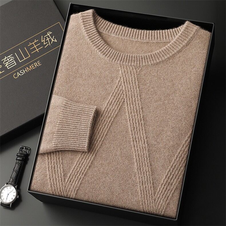 2025年秋季新款百搭男士前片大菱形圆领款，男装羊绒套衫，九爵羊绒