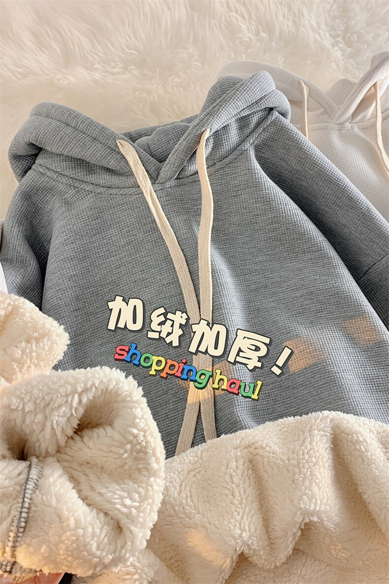 8XL-M羊羔绒卫衣男秋冬加肥加大码胖子连帽卫衣WY201-P65控78,男装卫衣,电商D206-1