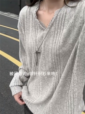 XZ809A/SYR52/特P22/控48V领长袖T恤卫衣，男装T恤，星座809A(原222-1)