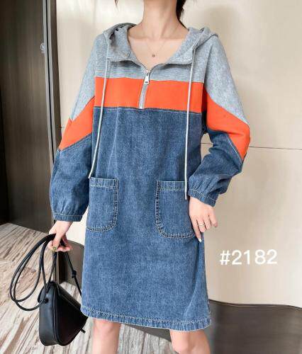 伊绣梦坊 HZYXMF119750