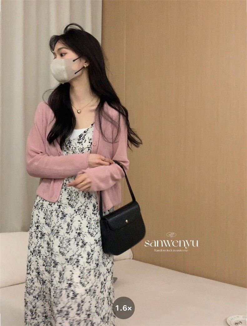 三文鱼 HZSWY152529