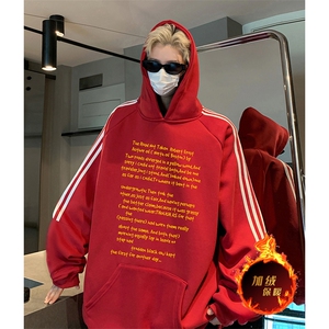 抖音得物供货 提供视频 秋冬重磅美式宽松织带连帽卫衣0407图片