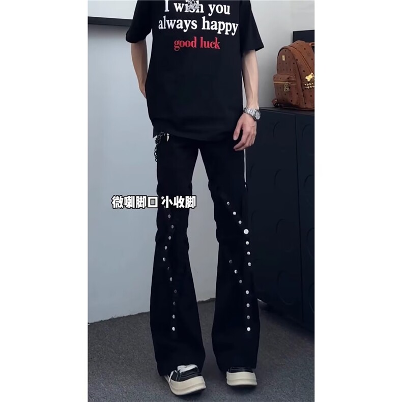 美式高街美式牛仔裤男宽松微喇显瘦排扣痞帅长裤513ACK2481P47,男装牛仔裤,星座513A