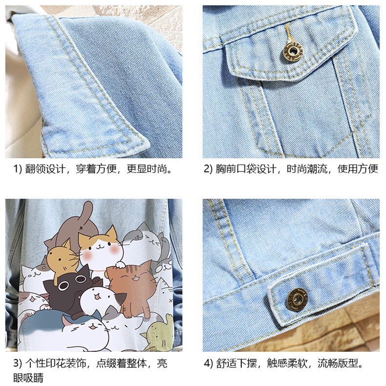 牛仔夹克男大码牛仔外套男茄克NJ77162-P60加绒款-P75,男装夹克,电商A040A