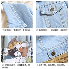 牛仔夹克男大码牛仔外套男茄克NJ77162-P60加绒款-P75，男装夹克，电商A040A