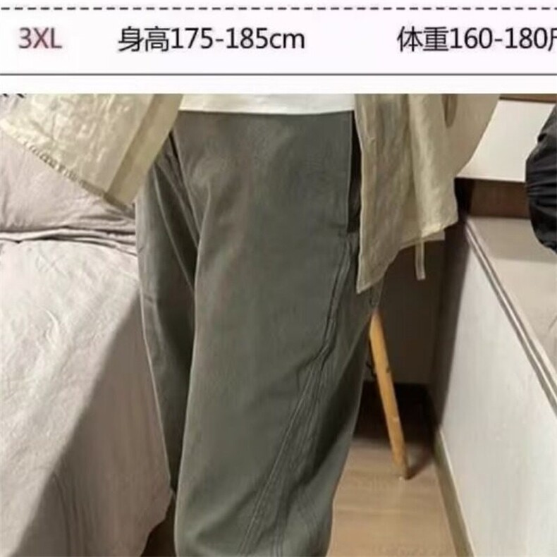绿色美式复古裤子男春秋季新款解构牛仔工装裤直筒弯刀微喇裤,男装休闲裤,星座506A