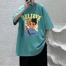 纯棉短袖t恤男大码半袖打底衫宽松体恤衫DX17271-P20大皂风，男装T恤，电商A040