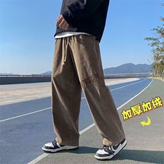 棕色加绒