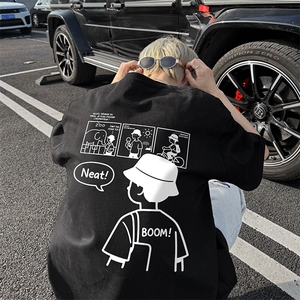 240g美式重磅短袖T恤 FSDX249 M-5XL 特批25无差价控48图片