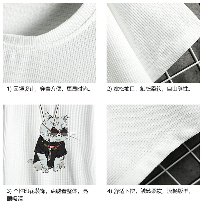 HT73044-P22华夫格t恤男短袖男大码五分袖网格,男装T恤,电商A040A