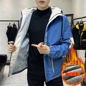 秋冬新款棉服男加绒加厚夹克风衣保暖外套工装棉衣黄860加绒图片