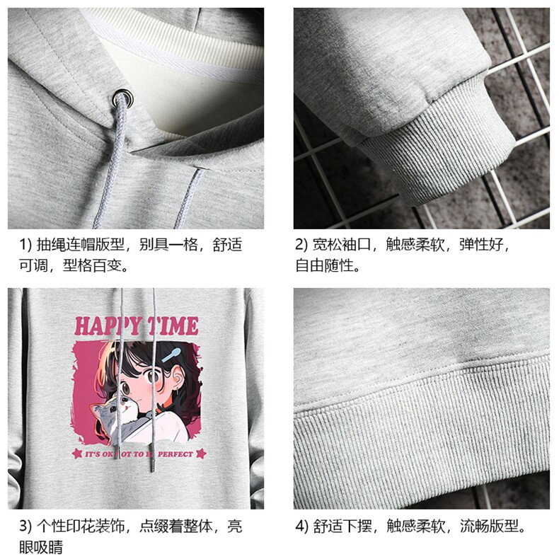 纯棉连帽卫衣男大码运动帽衫宽松薄WY2353-P35加绒款-P40网格,男装卫衣,电商A040A