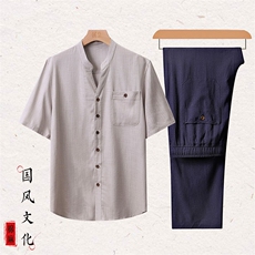 浅灰衣+藏青裤